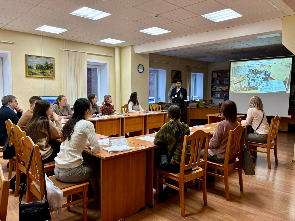 От документа к родословной От документа к родословной