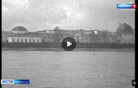 70 лет назад (1956) в эфир вышла первая передача Архангельского любительского телецентра