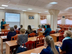 19 марта в Государственном архиве Архангельской области состоялся семинар для работников учреждений здравоохранения Архангельской области на тему «Архив организации. Подготовка документов постоянного хранения и по личному составу к архивному хранению»