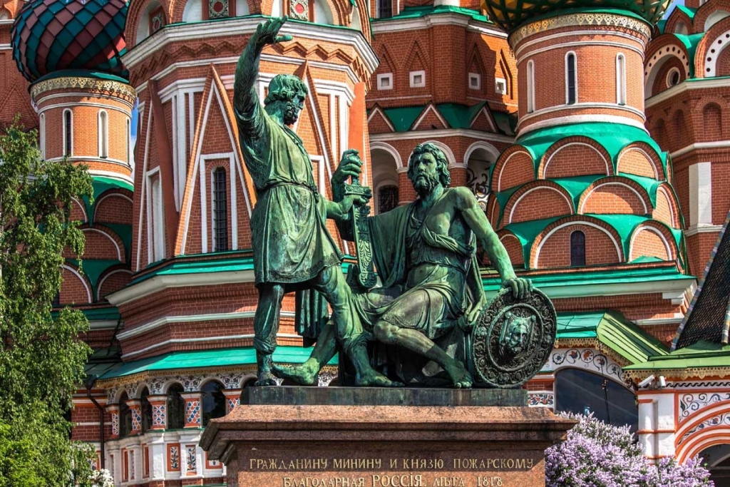 День народного единства
