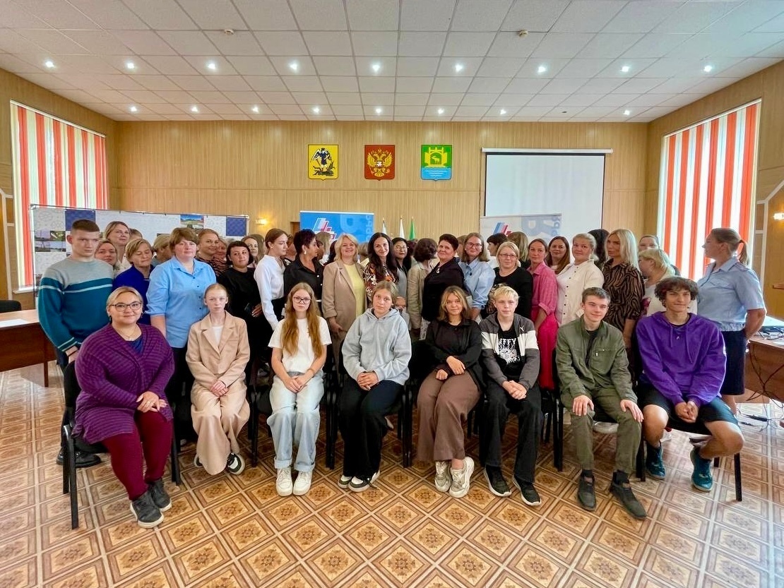 Форум «Семья Поморья»