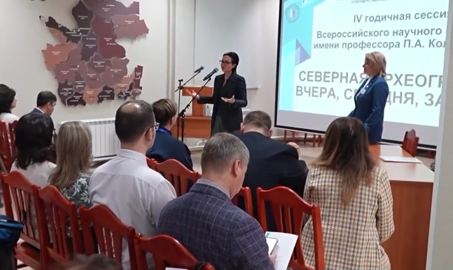Открытие IV годичной сессии Всероссийского научного семинара имени профессора Петра Андреевича Колесникова Открытие IV годичной сессии Всероссийского научного семинара имени профессора Петра Андреевича Колесникова