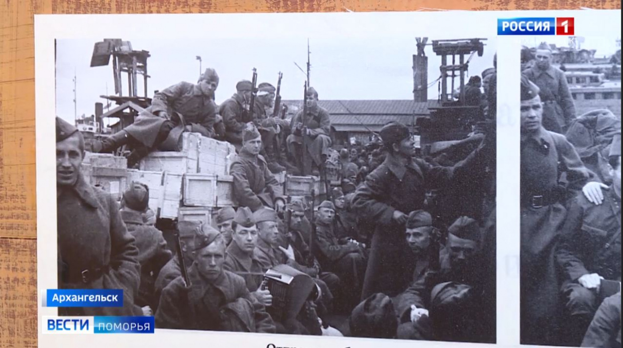 80 лет назад жители Архангельска встречали своих земляков - демобилизованных воинов Красной Армии