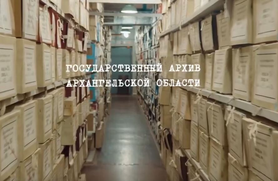 День краеведческих знаний