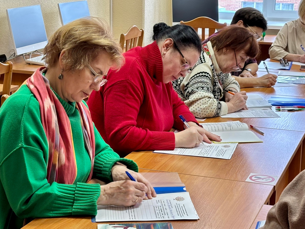 «Листая семейный архив»