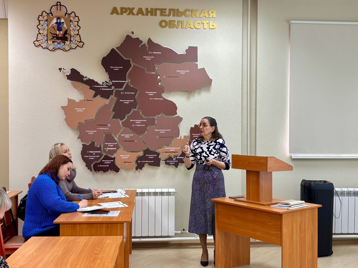 18 марта состоялся семинар-практикум для специалистов организаций по вопросам архивного дела и делопроизводства 18 марта состоялся семинар-практикум для специалистов организаций по вопросам архивного дела и делопроизводства