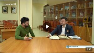 БАКАРИЦА В ГОДЫ ВОЙНЫ