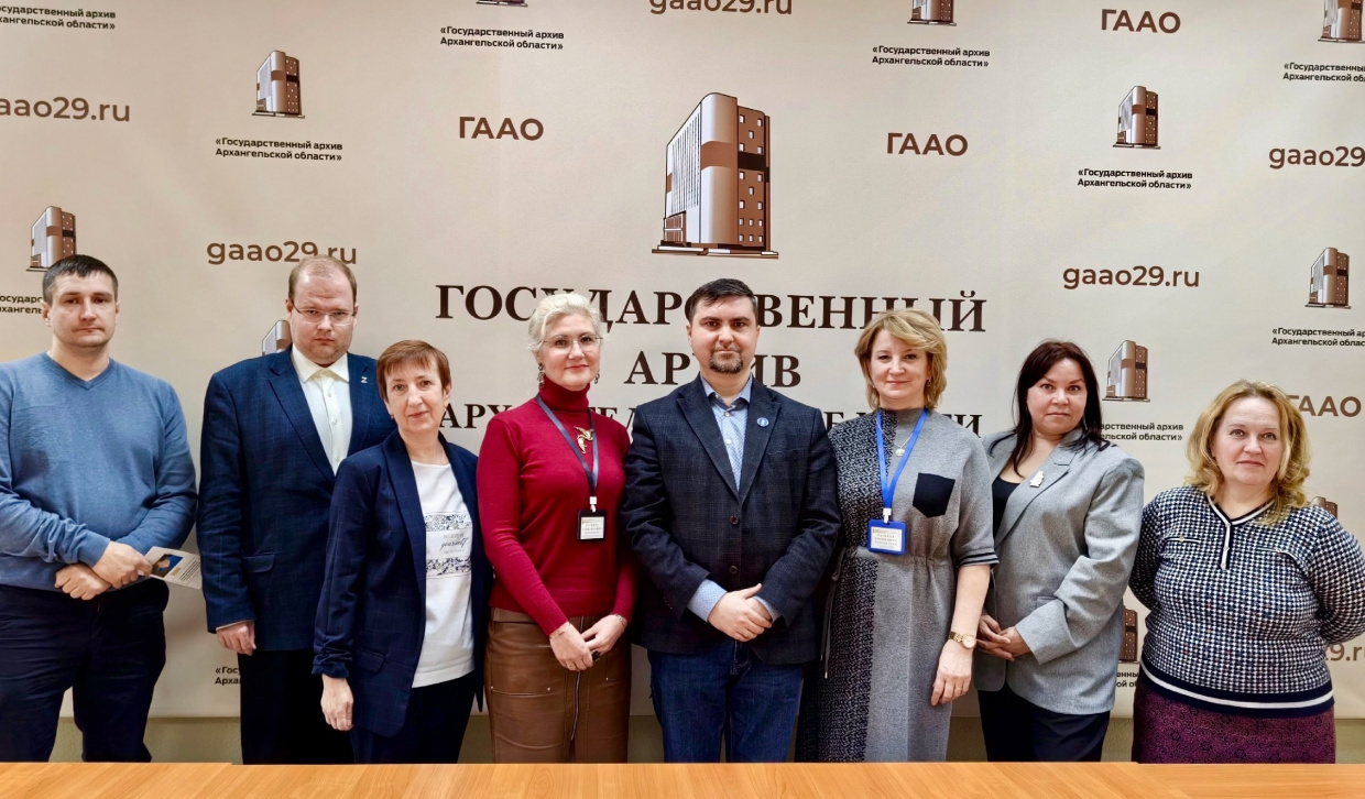 Семинар для учителей истории школ города Архангельска