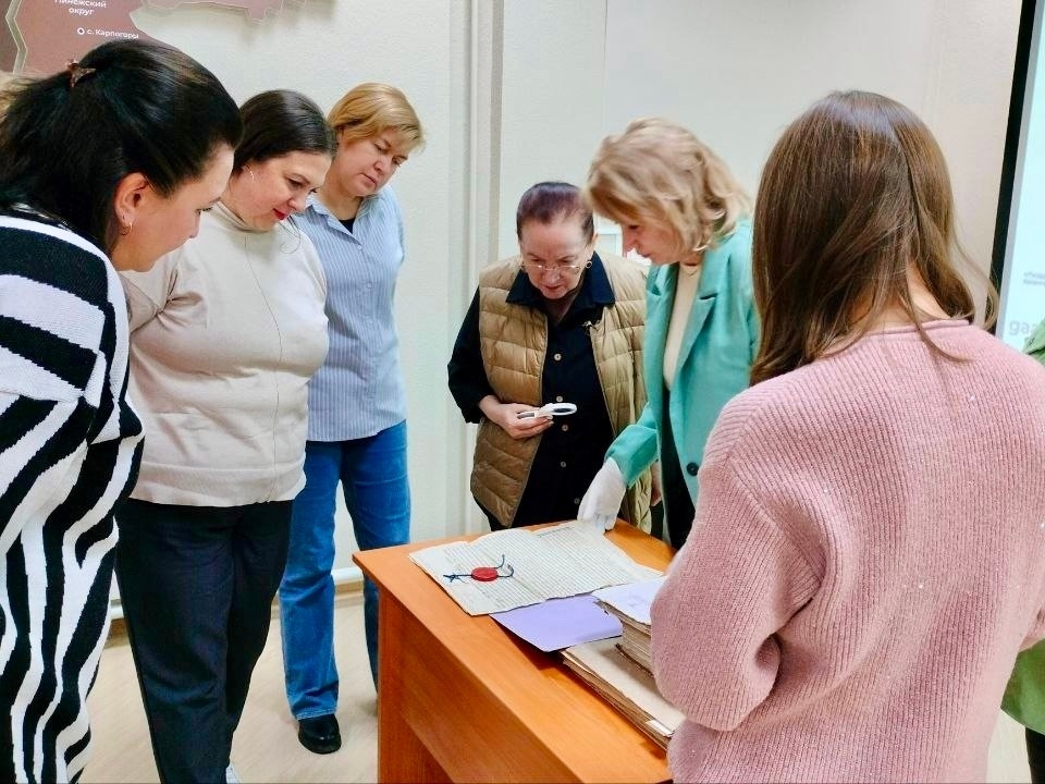 Семинар-практикум для сотрудников архивных и делопроизводственных служб области